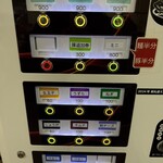 ラーメン二郎 千葉店 - 