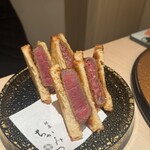 銀座 Chikamitsu 六丁目 - 