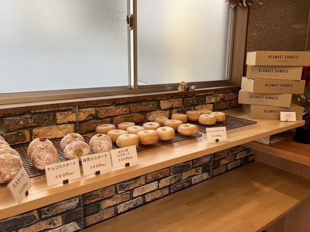 BLANKET DONUTS 宮崎大島店 - 宮崎神宮/ドーナツ | 食べログ