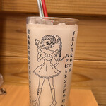 串カツあらた - 