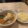 スープカレー syukur 自由が丘店
