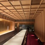 茶寮哲心 - 