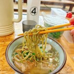 ゆうなみ 坂下店 - 