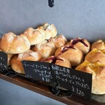 ベーカリーアミュゼ - 