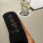 茶寮哲心 - 