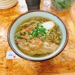 ゆうなみ 坂下店 - 