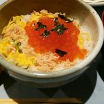 ノーザンアークリゾートホテル - 