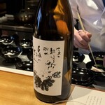 馳走 啐啄一十  - 