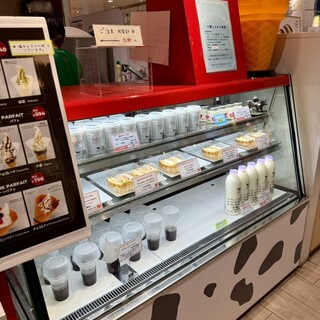 十勝しんむら牧場_1