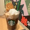 スターバックスコーヒー 町田東急ツインズEAST店