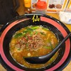台湾ラーメン仙 錦店