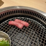 梅田 うしみつ - 