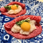 梅田 うしみつ - 