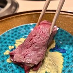 梅田 うしみつ - 