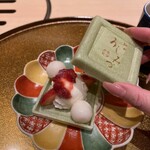 梅田 うしみつ - 