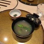 梅田 うしみつ - 