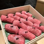 梅田 うしみつ - 