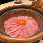 梅田 うしみつ - 