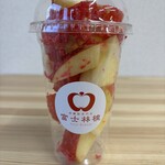 富士林檎 沼津店  - 