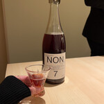 梅田 うしみつ - 