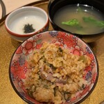 梅田 うしみつ - 