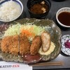 KATSU-ZEN