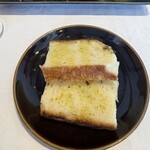 アマルフィイ ウノ - 