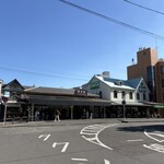 アマルフィイ ウノ - 