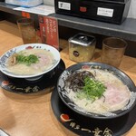 博多一幸舎 博多駅筑紫口店 - 