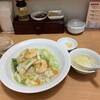 551蓬莱 西宮阪急店