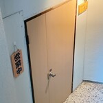 馬肉料理 左馬 - 