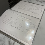 博多もつ鍋 やま中 - 