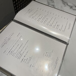 博多もつ鍋 やま中 - 