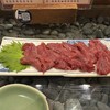 飲み食い処 幸村 - 馬刺し