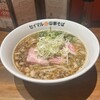 ラーメンステーション梅田×セイマル中華そば