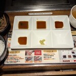 極味や - 料理写真:写真3