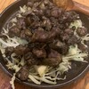 酔らんねゑ