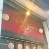 東京メロンパン 神保町靖国通り店