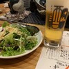 酔らんねゑ