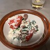 イザカヤ コン - 