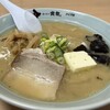 ラーメンの寳龍 アピア店