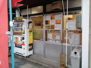 Takoyaki Ku - お店を外から