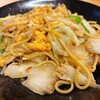 餃子の王将 玉造店