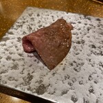 梅田 うしみつ - 