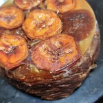 ヴィ・ド・フランス - 料理写真:チョコバナナデニッシュ