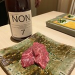 梅田 うしみつ - 