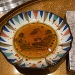 梅田 うしみつ - 