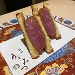 梅田 うしみつ - 