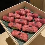 梅田 うしみつ - 