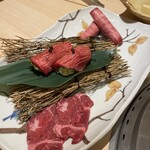 梅田 うしみつ - 